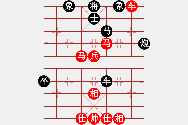 象棋棋譜圖片：風滿樓(1段)-和-zombx(4段) - 步數(shù)：120 