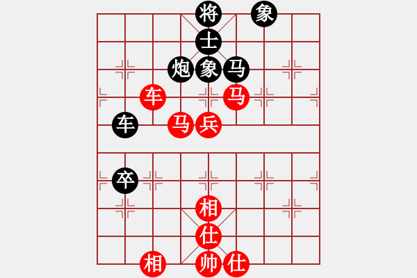 象棋棋譜圖片：風滿樓(1段)-和-zombx(4段) - 步數(shù)：140 