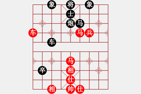 象棋棋譜圖片：風滿樓(1段)-和-zombx(4段) - 步數(shù)：150 