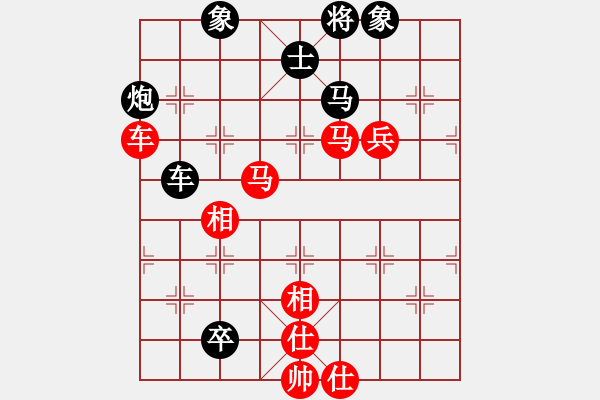 象棋棋譜圖片：風滿樓(1段)-和-zombx(4段) - 步數(shù)：160 