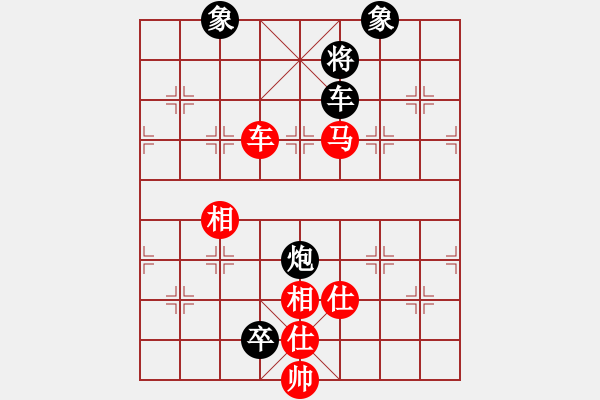 象棋棋譜圖片：風滿樓(1段)-和-zombx(4段) - 步數(shù)：180 