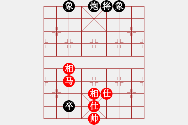 象棋棋譜圖片：風滿樓(1段)-和-zombx(4段) - 步數(shù)：190 