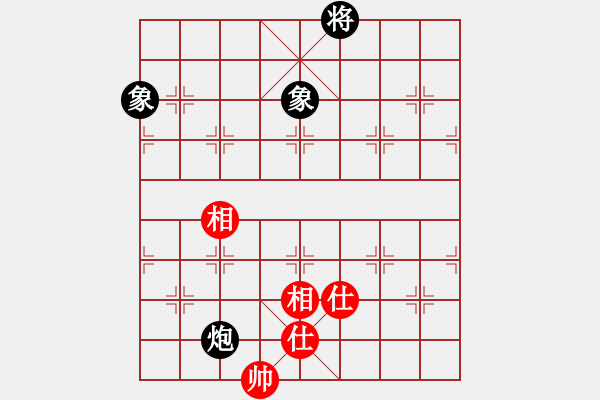 象棋棋譜圖片：風滿樓(1段)-和-zombx(4段) - 步數(shù)：200 