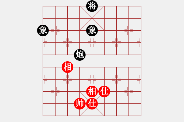 象棋棋譜圖片：風滿樓(1段)-和-zombx(4段) - 步數(shù)：210 