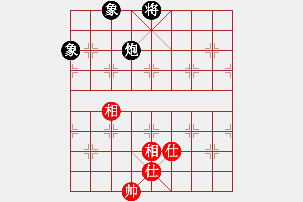 象棋棋譜圖片：風滿樓(1段)-和-zombx(4段) - 步數(shù)：220 