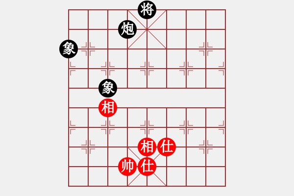 象棋棋譜圖片：風滿樓(1段)-和-zombx(4段) - 步數(shù)：230 