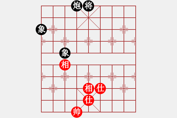 象棋棋譜圖片：風滿樓(1段)-和-zombx(4段) - 步數(shù)：240 