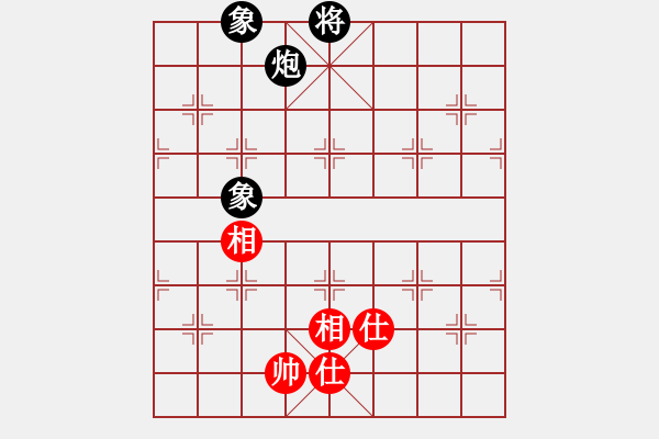 象棋棋譜圖片：風滿樓(1段)-和-zombx(4段) - 步數(shù)：250 