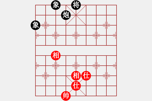 象棋棋譜圖片：風滿樓(1段)-和-zombx(4段) - 步數(shù)：260 