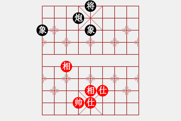 象棋棋譜圖片：風滿樓(1段)-和-zombx(4段) - 步數(shù)：270 