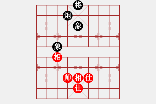 象棋棋譜圖片：風滿樓(1段)-和-zombx(4段) - 步數(shù)：280 