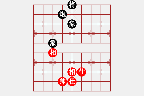 象棋棋譜圖片：風滿樓(1段)-和-zombx(4段) - 步數(shù)：290 