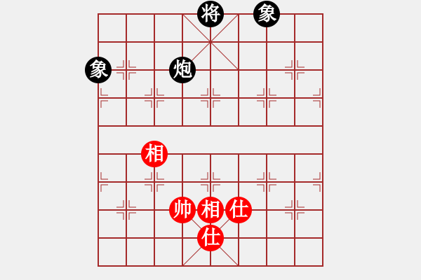 象棋棋譜圖片：風滿樓(1段)-和-zombx(4段) - 步數(shù)：300 