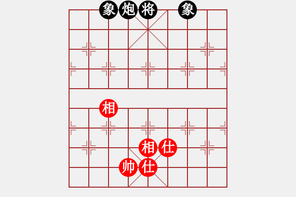 象棋棋譜圖片：風滿樓(1段)-和-zombx(4段) - 步數(shù)：310 