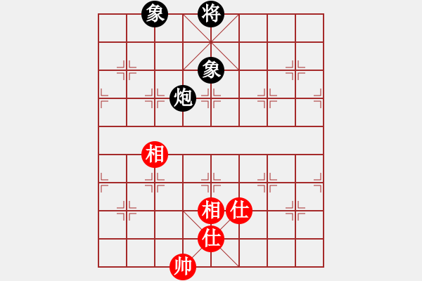 象棋棋譜圖片：風滿樓(1段)-和-zombx(4段) - 步數(shù)：320 