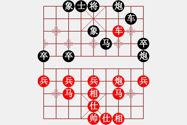 象棋棋譜圖片：風滿樓(1段)-和-zombx(4段) - 步數(shù)：50 