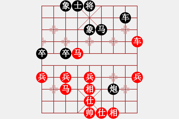 象棋棋譜圖片：風滿樓(1段)-和-zombx(4段) - 步數(shù)：60 