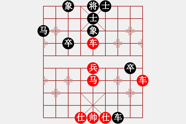 象棋棋譜圖片：倚天高手VS1207821755(2016 10 28 星期五) - 步數(shù)：60 