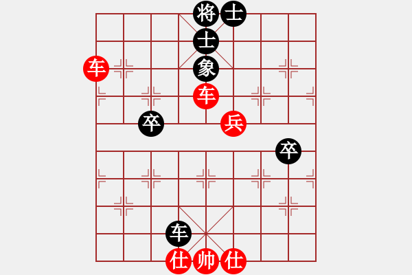 象棋棋譜圖片：倚天高手VS1207821755(2016 10 28 星期五) - 步數(shù)：71 