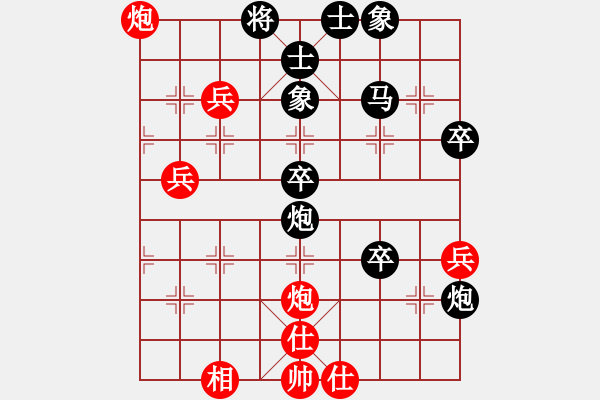 象棋棋譜圖片：20270408 后勝天天業(yè)6-1 中炮七路馬對(duì)屏風(fēng)馬雙炮過河 紅三步兵 仕六進(jìn)五 馬七進(jìn)五 - 步數(shù)：62 