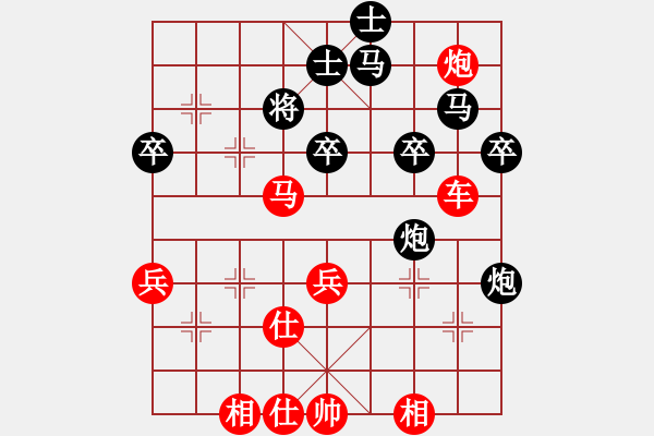 象棋棋譜圖片：桐鄉(xiāng)隊(duì) 程孟勝 勝 句容市總工會(huì)代表隊(duì) 楊春 - 步數(shù)：60 