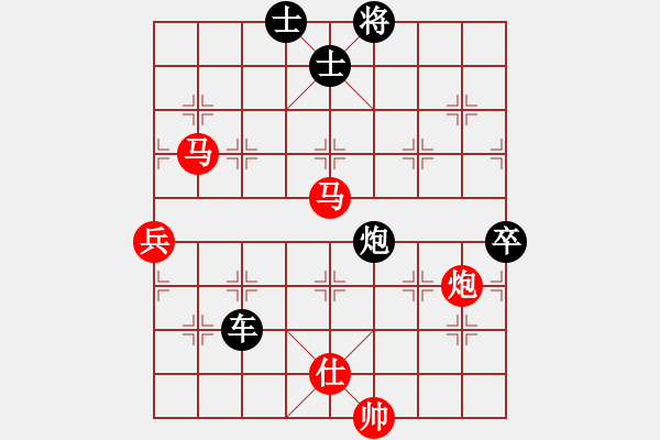 象棋棋譜圖片：2020首屆獨醉杯強機軟大賽天狂有雨先負大仙 - 步數(shù)：100 