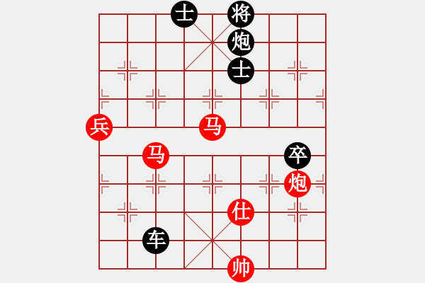 象棋棋譜圖片：2020首屆獨醉杯強機軟大賽天狂有雨先負大仙 - 步數(shù)：110 