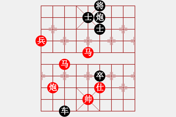 象棋棋譜圖片：2020首屆獨醉杯強機軟大賽天狂有雨先負大仙 - 步數(shù)：120 