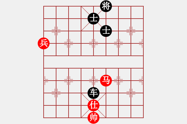 象棋棋譜圖片：2020首屆獨醉杯強機軟大賽天狂有雨先負大仙 - 步數(shù)：130 