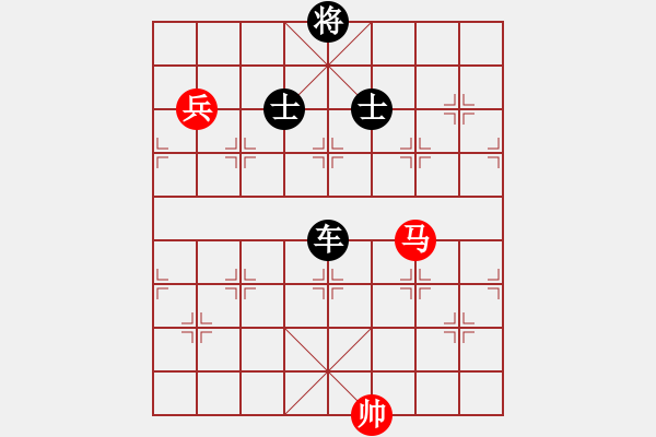 象棋棋譜圖片：2020首屆獨醉杯強機軟大賽天狂有雨先負大仙 - 步數(shù)：140 