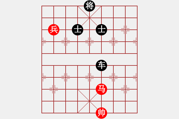 象棋棋譜圖片：2020首屆獨醉杯強機軟大賽天狂有雨先負大仙 - 步數(shù)：142 