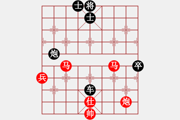 象棋棋譜圖片：2020首屆獨醉杯強機軟大賽天狂有雨先負大仙 - 步數(shù)：90 