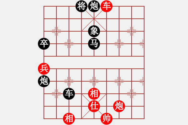 象棋棋譜圖片：平陽府(6段)-負(fù)-梅蘭(6段) - 步數(shù)：100 