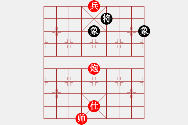 象棋棋譜圖片：虬髯客(日帥)-勝-刀客(9段) - 步數(shù)：100 