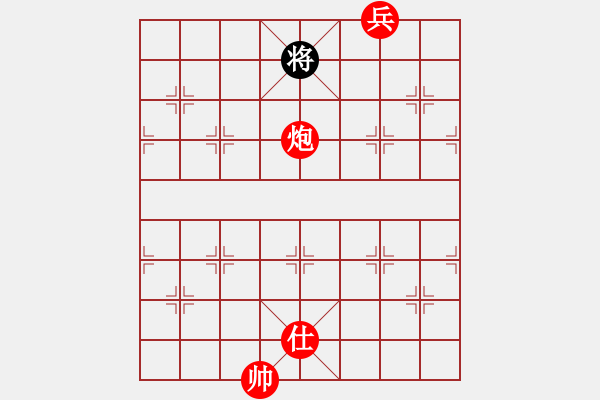 象棋棋譜圖片：虬髯客(日帥)-勝-刀客(9段) - 步數(shù)：110 