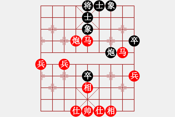 象棋棋譜圖片：虬髯客(日帥)-勝-刀客(9段) - 步數(shù)：50 