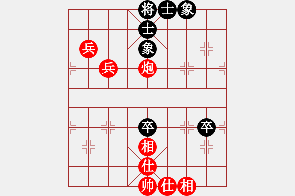 象棋棋譜圖片：虬髯客(日帥)-勝-刀客(9段) - 步數(shù)：70 