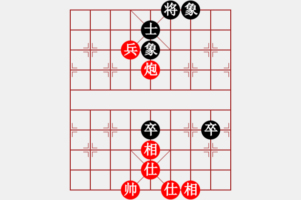 象棋棋譜圖片：虬髯客(日帥)-勝-刀客(9段) - 步數(shù)：80 