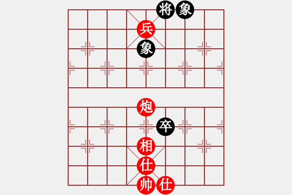 象棋棋譜圖片：虬髯客(日帥)-勝-刀客(9段) - 步數(shù)：90 