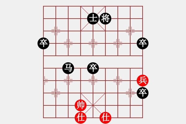 象棋棋譜圖片：萬流歸宗(北斗)-負(fù)-吟風(fēng)(北斗) - 步數(shù)：100 