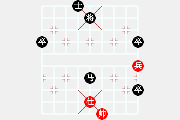 象棋棋譜圖片：萬流歸宗(北斗)-負(fù)-吟風(fēng)(北斗) - 步數(shù)：120 