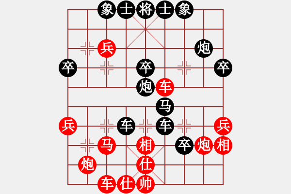 象棋棋譜圖片：萬流歸宗(北斗)-負(fù)-吟風(fēng)(北斗) - 步數(shù)：50 