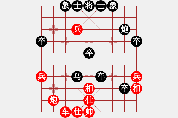 象棋棋譜圖片：萬流歸宗(北斗)-負(fù)-吟風(fēng)(北斗) - 步數(shù)：60 