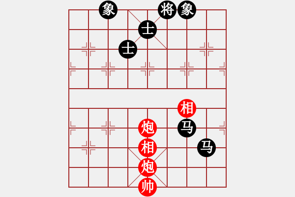 象棋棋譜圖片：302-1錢光煌（砂）和彭詩圣（雪） - 步數(shù)：269 