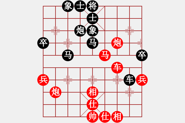 象棋棋譜圖片：豹豹豹豹豹(4段)-和-樂(lè)樂(lè)呵呵(7段) - 步數(shù)：70 