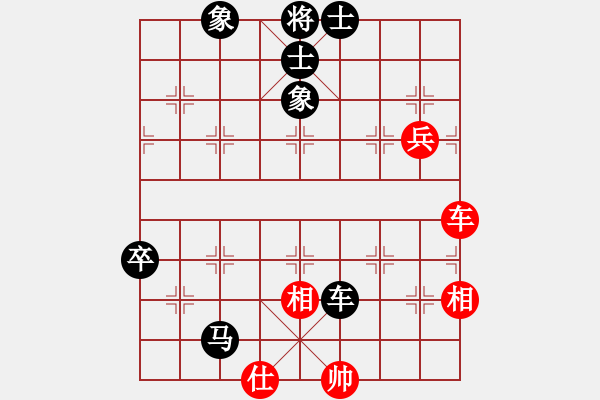 象棋棋譜圖片：旗幟遛狗(3段)-負-金鐸(9段) - 步數(shù)：82 