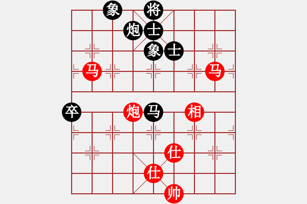 象棋棋譜圖片：王天一 先勝 洪智 - 步數(shù)：110 