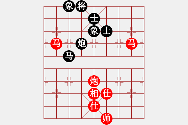 象棋棋譜圖片：王天一 先勝 洪智 - 步數(shù)：120 