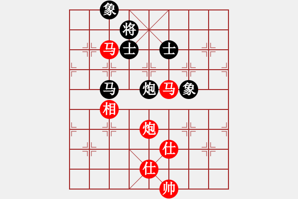 象棋棋谱图片：王天一 先胜 洪智 - 步数：140 