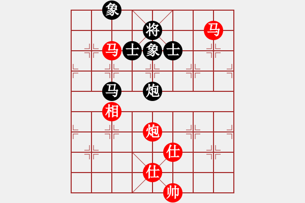 象棋棋譜圖片：王天一 先勝 洪智 - 步數(shù)：145 